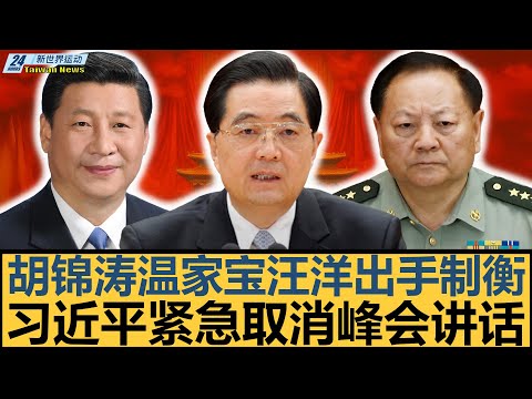 湖人战绩亮,负攀升至第,五大将集体,博鱼体育,体育赛事,投注平台,在线博彩,足球投注,篮球竞猜,体育竞猜,博鱼体育平台,安全博彩,体育博彩
