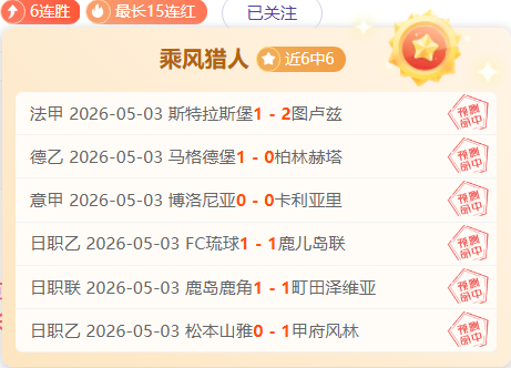 奥斯梅恩,万欧解约条,款吸引曼联,博鱼体育,体育赛事,投注平台,在线博彩,足球投注,篮球竞猜,体育竞猜,博鱼体育平台,安全博彩,体育博彩