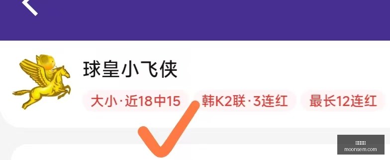 博鱼体育,体育赛事,投注平台,博鱼体育,体育赛事,投注平台,在线博彩,足球投注,篮球竞猜,体育竞猜,博鱼体育平台,安全博彩,体育博彩