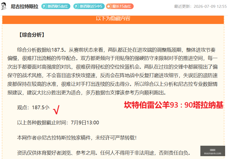 博鱼体育,体育赛事,投注平台,博鱼体育,体育赛事,投注平台,在线博彩,足球投注,篮球竞猜,体育竞猜,博鱼体育平台,安全博彩,体育博彩