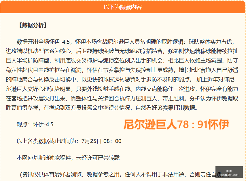 电竞战队新,阵容亮相,前职业选手,博鱼体育,体育赛事,投注平台,在线博彩,足球投注,篮球竞猜,体育竞猜,博鱼体育平台,安全博彩,体育博彩