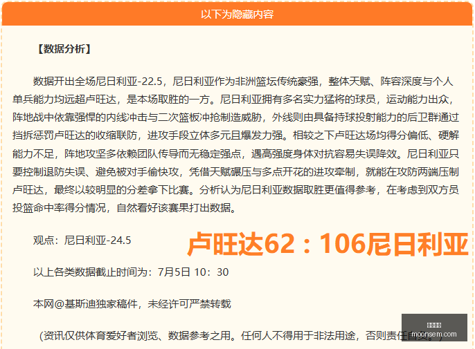 电竞女神助,力新品,联名合作成,博鱼体育,体育赛事,投注平台,在线博彩,足球投注,篮球竞猜,体育竞猜,博鱼体育平台,安全博彩,体育博彩