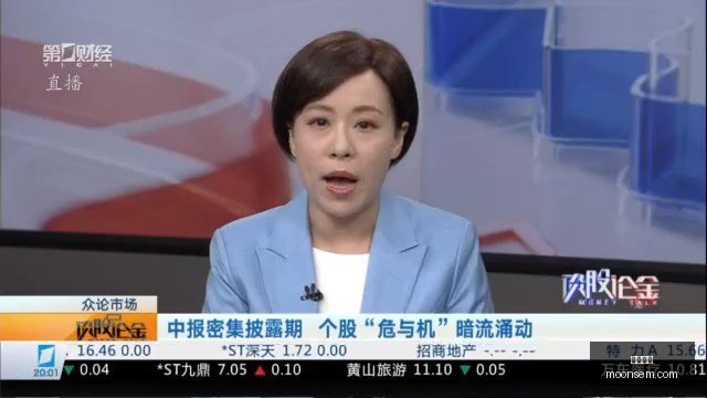西甲焦点战,解析,皇马,博鱼体育,体育赛事,投注平台,在线博彩,足球投注,篮球竞猜,体育竞猜,博鱼体育平台,安全博彩,体育博彩