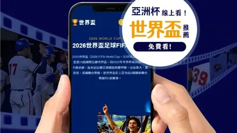 “多特蒙德欧冠16强首战惊险1-0击败切尔西，阿德耶米千里奔袭闪耀，蓝军豪华锋线错失良机！”