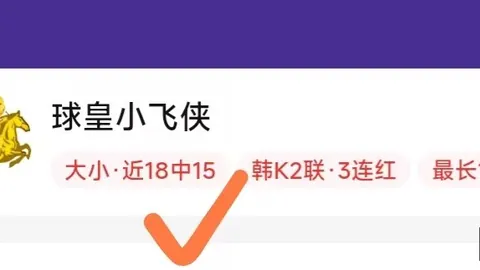 博鱼体育，篮球竞猜， 101325 04
