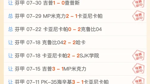 博鱼体育，足球投注， 103315 2
