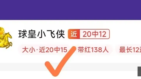 博鱼体育，投注平台， 104343 35